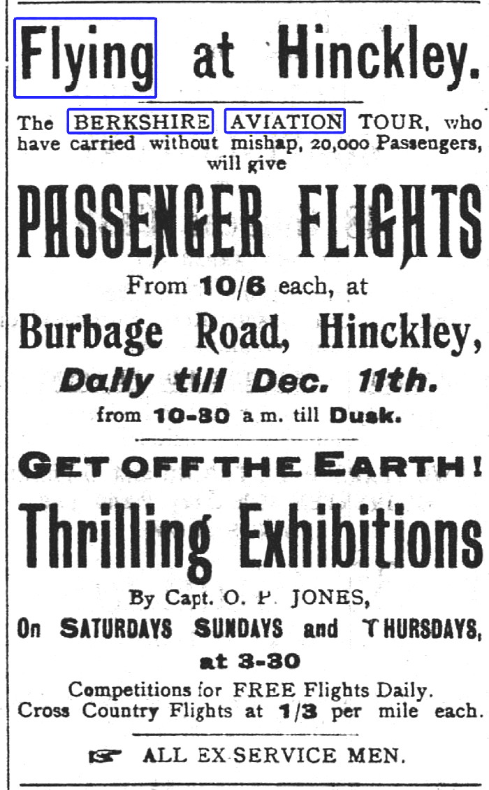 Advert